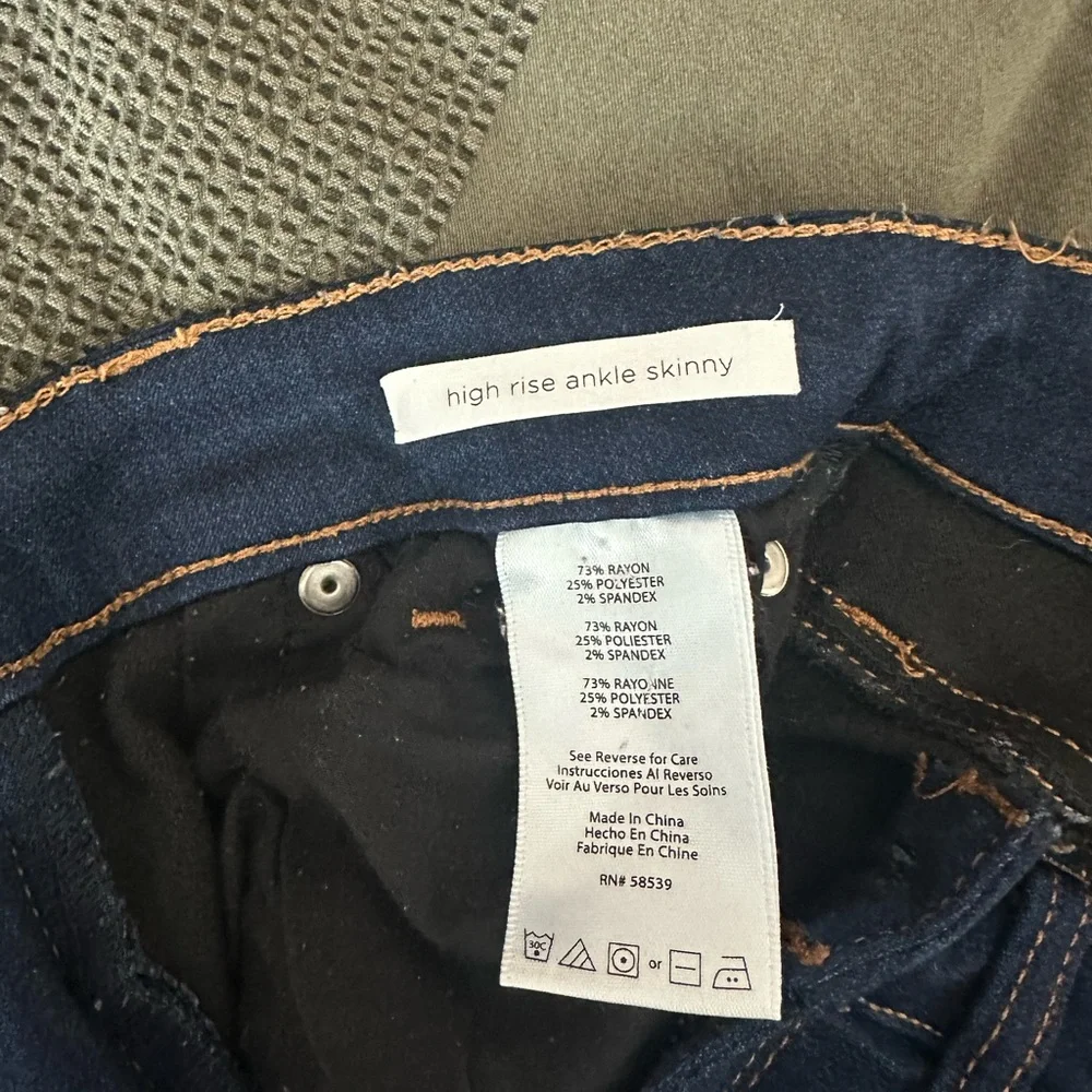 STS Blue High Rise Ankle Skinny Women's Jeans size 27L - Picture 3 of 4